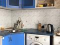 2-комнатная квартира · 45 м² · 3/5 этаж, Виноградова 15 за 15 000 〒 в Усть-Каменогорске, Ульбинский — фото 4
