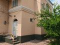 Часть дома · 11 комнат · 600 м² · 15 сот., мкр Кайтпас 1, Мкр Академгородок 66 — Ұшқын ұя за 159 млн ₸ в Шымкенте, Каратауский р-н — фото 4