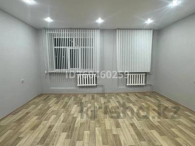 Офисы · 30 м² за 150 000 〒 в Костанае