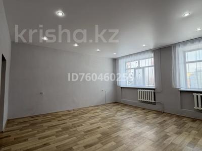 Офисы · 30 м² за 150 000 〒 в Костанае