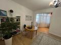 2-комнатная квартира · 66 м² · 6/10 этаж, Кенесары хана за 42 млн ₸ в Алматы, Наурызбайский р-н — фото 10