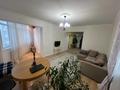 2-комнатная квартира · 66 м² · 6/10 этаж, Кенесары хана за 42 млн ₸ в Алматы, Наурызбайский р-н — фото 8