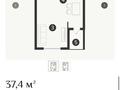 1-комнатная квартира · 37.4 м² · 2/7 этаж, Естай 39/2 — Кульджинский тракт за 19.5 млн ₸ в Алматинской обл., Талгарский р-н — фото 5