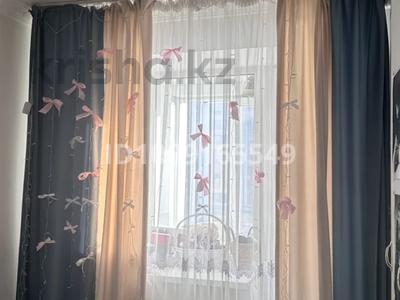 2 комнаты · 63 м², Улы Дала 69 — Аль Фараби за 95 000 〒 в Астане, Есильский р-н