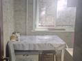 4-комнатная квартира · 60.7 м² · 3/5 этаж, Шухова 10 за 23 млн ₸ в Петропавловске — фото 21
