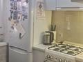 4-комнатная квартира · 60.7 м² · 3/5 этаж, Шухова 10 за 23 млн ₸ в Петропавловске — фото 5