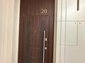 3-комнатная квартира · 125 м² · 1/9 этаж, мкр Нурсая, Елорда 19а за 48 млн ₸ в Атырау — фото 13
