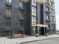3-комнатная квартира · 125 м² · 1/9 этаж, мкр Нурсая, Елорда 19а за 48 млн ₸ в Атырау — фото 2