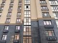 3-комнатная квартира · 125 м² · 1/9 этаж, мкр Нурсая, Елорда 19а за 48 млн ₸ в Атырау — фото 3