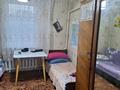 Жеке үй · 3 бөлме · 60 м² · 20 жүзд., Село Андреевка. Улица Степная 18, бағасы: 3 млн ₸ в Шортандах — фото 6