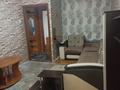 2-бөлмелі пәтер · 47 м² · 5/5 қабат, Г. Жубановой 1, бағасы: 8.5 млн ₸ в Хромтау