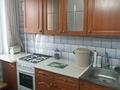 2-бөлмелі пәтер · 47 м² · 5/5 қабат, Г. Жубановой 1, бағасы: 8.5 млн ₸ в Хромтау — фото 5