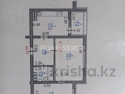 2-комнатная квартира · 53 м² · 4/6 этаж, мкр Мадениет, уч.№845 — По сайна не доезжая экопост бурундайский за 30 млн ₸ в Алматы, Алатауский р-н
