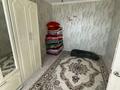 2-комнатная квартира · 53 м² · 4/6 этаж, мкр Мадениет, уч.№845 — По сайна не доезжая экопост бурундайский за 30 млн ₸ в Алматы, Алатауский р-н — фото 13