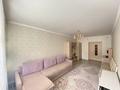 2-комнатная квартира · 64 м² · 6/10 этаж, Максут Нарикбаев 9 за 34 млн ₸ в Астане, Нура р-н — фото 4
