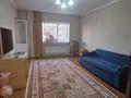 1-комнатная квартира · 43.6 м² · 8/17 этаж, мкр Мамыр за 33.5 млн ₸ в Алматы, Ауэзовский р-н — фото 9