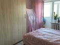 3-комнатная квартира · 64 м² · 3/4 этаж, Ниеткалиева 22 — Пр.Жамбыла-ул.Ниеткалиева за 26 млн ₸ в Таразе — фото 6
