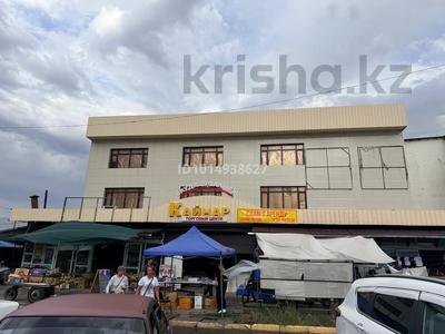 Свободное назначение · 700 м² за ~ 2.9 млн ₸ в Талдыкоргане
