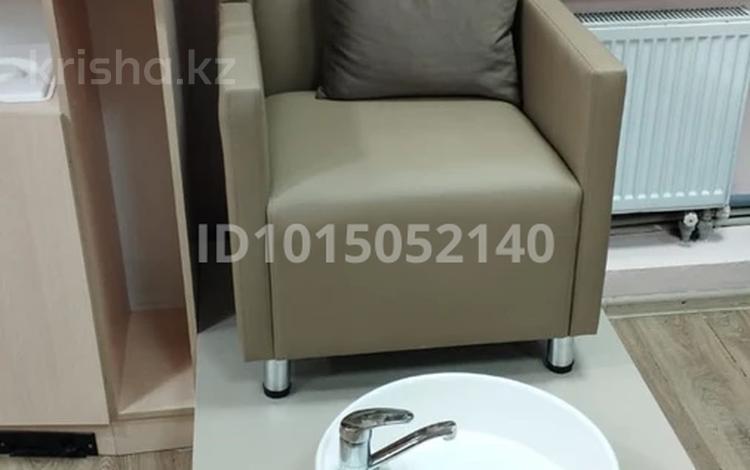 Салоны красоты · 55 м² за 270 000 ₸ в Алматы, Алмалинский р-н — фото 2