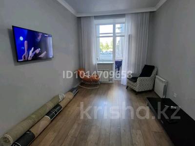 2-комнатная квартира · 48 м² · 1/9 этаж, Шоссе Коргалжын 15/1 за ~ 33.3 млн ₸ в Астане, Нура р-н