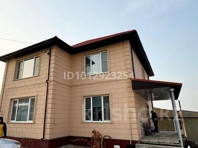 Отдельный дом · 6 комнат · 200 м² · 6 сот., Алтынсарина 1027/3 за 80 млн ₸ в Жанатурмысе