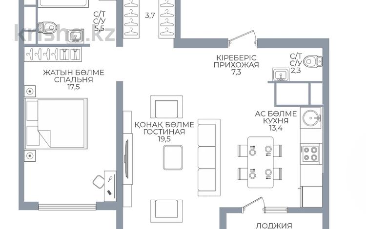 2-комнатная квартира · 72 м² · 11/16 этаж, Сатпаева 90/58 — БЕЗ КОМИССИИ за ~ 62.3 млн ₸ в Алматы, Бостандыкский р-н — фото 2