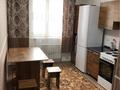 1-комнатная квартира · 40 м² · 4/9 этаж, мкр Шугыла, Райымбека 590/1 2 корпус — Жуалы за 200 000 ₸ в Алматы, Наурызбайский р-н — фото 2
