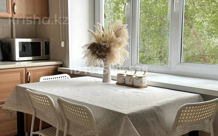 3-комнатная квартира · 70 м² · 6/9 этаж, Аль Фараби 65 за 25 000 ₸ в Алматы, Бостандыкский р-н — фото 15