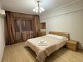 3-комнатная квартира · 70 м² · 6/9 этаж, Аль Фараби 65 за 25 000 ₸ в Алматы, Бостандыкский р-н — фото 4