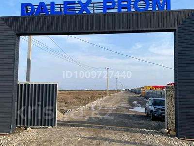 Промбаза · 1 га, Кайрат 1 — В селе даулет, город алатау за 68 млн 〒 в 