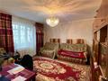 3-бөлмелі пәтер · 62.4 м² · 7/9 қабат, Восток-3 ш/а., бағасы: 18.4 млн ₸ в Караганде, Алихана Бокейханова р-н