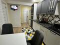 3-комнатная квартира · 65 м² · 9/12 этаж, проспект Абая 196/1 — Остановка библиотека, район сити центр за 23.5 млн ₸ в Уральске — фото 12