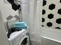 3-комнатная квартира · 65 м² · 9/12 этаж, проспект Абая 196/1 — Остановка библиотека, район сити центр за 23.5 млн ₸ в Уральске — фото 19