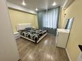 3-комнатная квартира · 65 м² · 9/12 этаж, проспект Абая 196/1 — Остановка библиотека, район сити центр за 23.5 млн ₸ в Уральске — фото 2