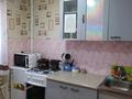 1-комнатная квартира · 32 м² · 1/5 этаж, Ленина — Ленина -Горняков за 6 000 ₸ в Рудном — фото 4