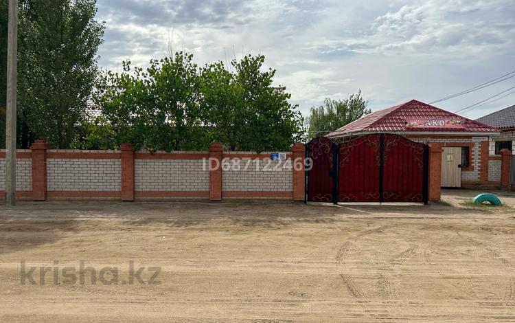 Продажа - №687122469: Егиндибулак — Участок 638, Актобе, жилой массив ...