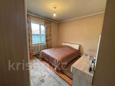 6-комнатная квартира · 200 м², Наурыз 32 за 65.5 млн ₸ в Коянкусе