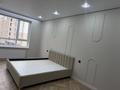 3-бөлмелі пәтер · 104 м² · 5/12 қабат, Тулеметова 83, бағасы: 75 млн ₸ в Шымкенте, Абайский р-н — фото 9