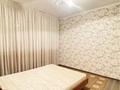 3-комнатная квартира · 74.1 м² · 5/9 этаж, мкр Зердели 160 за 37.8 млн ₸ в Алматы, Алатауский р-н — фото 4