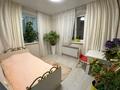3-бөлмелі пәтер · 50 м² · 5/8 қабат, Аманжол Болекпаев 12 — Уютная и чистая квартира, бағасы: 29 млн ₸ в Астане, Алматы р-н