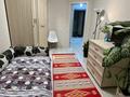 3-бөлмелі пәтер · 50 м² · 5/8 қабат, Аманжол Болекпаев 12 — Уютная и чистая квартира, бағасы: 29 млн ₸ в Астане, Алматы р-н — фото 7
