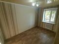 3-бөлмелі пәтер · 72 м² · 2/5 қабат, Проспект Нурсултана Назарбаева, 345 / улица Темиргали Рустембекова, 3/ 345 — Универсам, бағасы: 30 млн ₸ в Талдыкоргане — фото 5