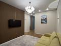 2-комнатная квартира · 45 м² · 13/16 этаж, Каныша Сатпаева 90/55Б — Район АДК за 25 000 ₸ в Алматы, Бостандыкский р-н