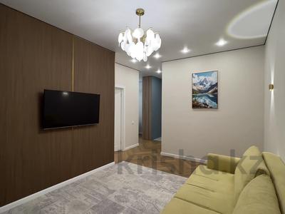 2-комнатная квартира · 45 м² · 13/16 этаж, Каныша Сатпаева 90/55Б — Район АДК за 25 000 ₸ в Алматы, Бостандыкский р-н