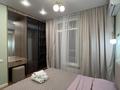 2-комнатная квартира · 45 м² · 13/16 этаж, Каныша Сатпаева 90/55Б — Район АДК за 25 000 ₸ в Алматы, Бостандыкский р-н — фото 17