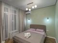 2-комнатная квартира · 45 м² · 13/16 этаж, Каныша Сатпаева 90/55Б — Район АДК за 25 000 ₸ в Алматы, Бостандыкский р-н — фото 18