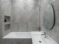2-комнатная квартира · 45 м² · 13/16 этаж, Каныша Сатпаева 90/55Б — Район АДК за 25 000 ₸ в Алматы, Бостандыкский р-н — фото 19