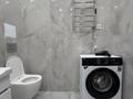 2-комнатная квартира · 45 м² · 13/16 этаж, Каныша Сатпаева 90/55Б — Район АДК за 25 000 ₸ в Алматы, Бостандыкский р-н — фото 20