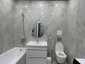 2-комнатная квартира · 45 м² · 13/16 этаж, Каныша Сатпаева 90/55Б — Район АДК за 25 000 ₸ в Алматы, Бостандыкский р-н — фото 23
