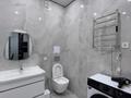 2-комнатная квартира · 45 м² · 13/16 этаж, Каныша Сатпаева 90/55Б — Район АДК за 25 000 ₸ в Алматы, Бостандыкский р-н — фото 24